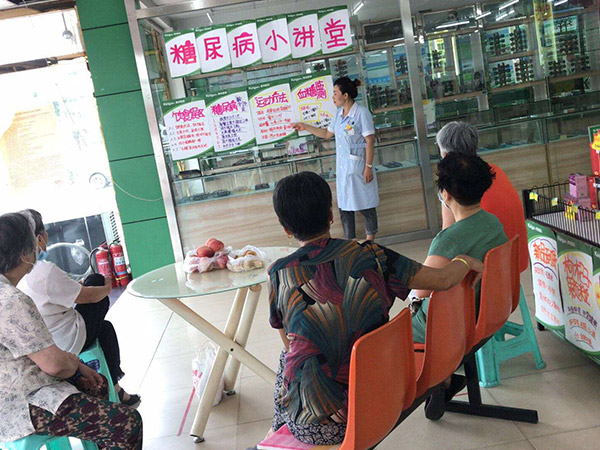 會(huì)員小班教育